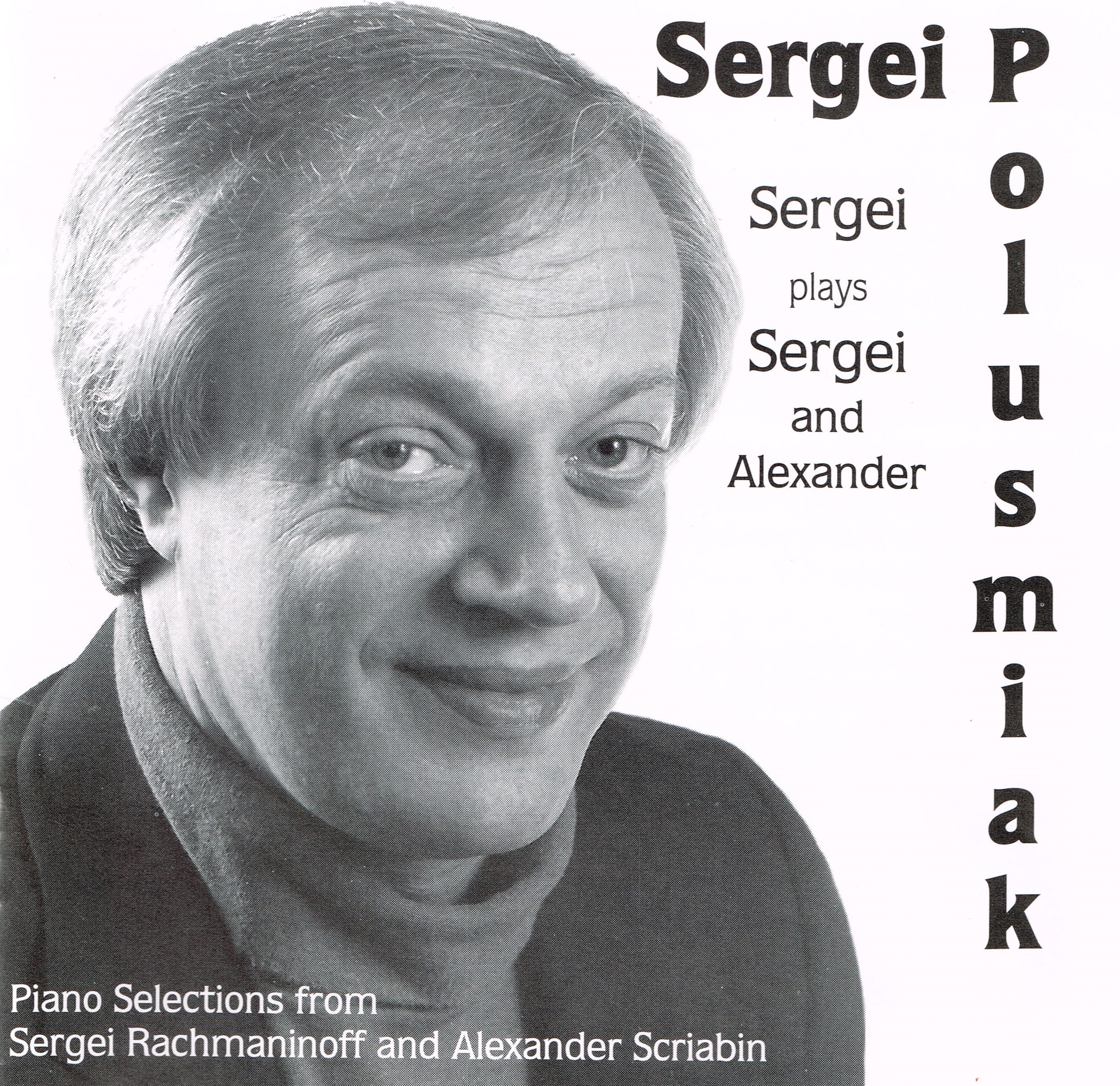 CD Cover 1